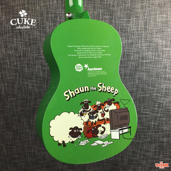 Cuke Shaun the Sheep Concert  Green
