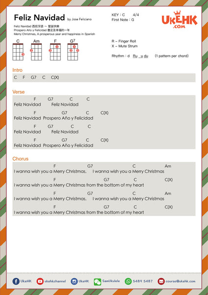 Feliz Navidad ukulele sheet music download chord